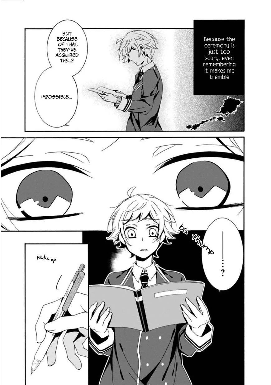 Shuuen no Shiori Chapter 24 page 25