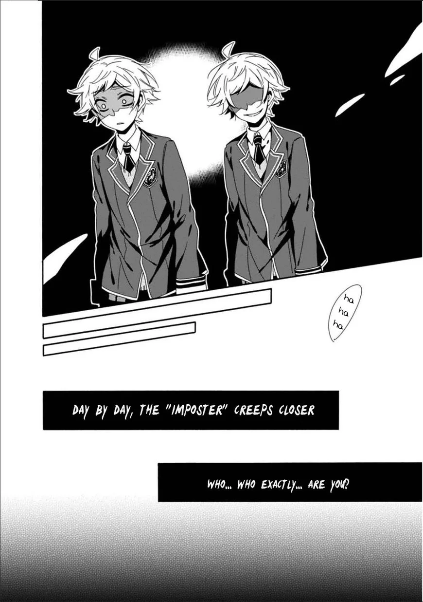 Shuuen no Shiori Chapter 24 page 30