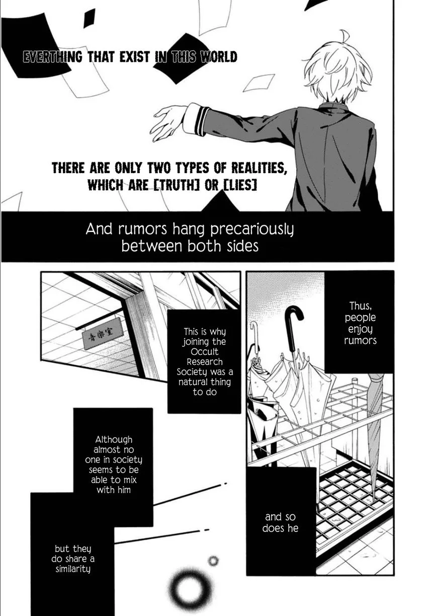 Shuuen no Shiori Chapter 24 page 21