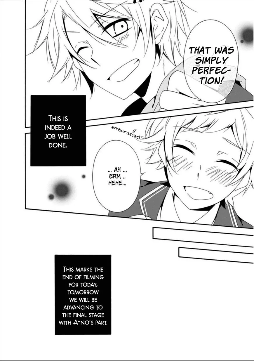Shuuen no Shiori Chapter 25 page 19