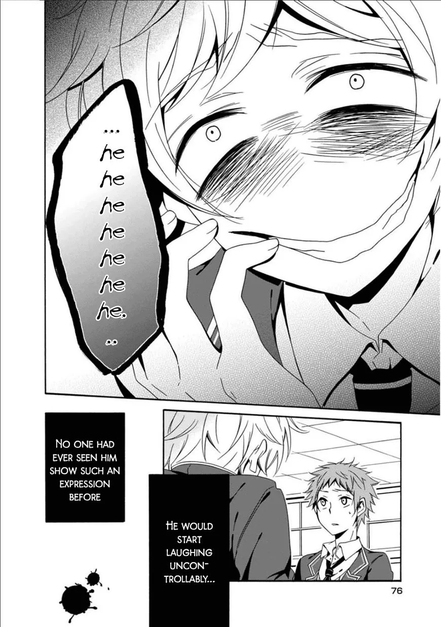 Shuuen no Shiori Chapter 25 page 15