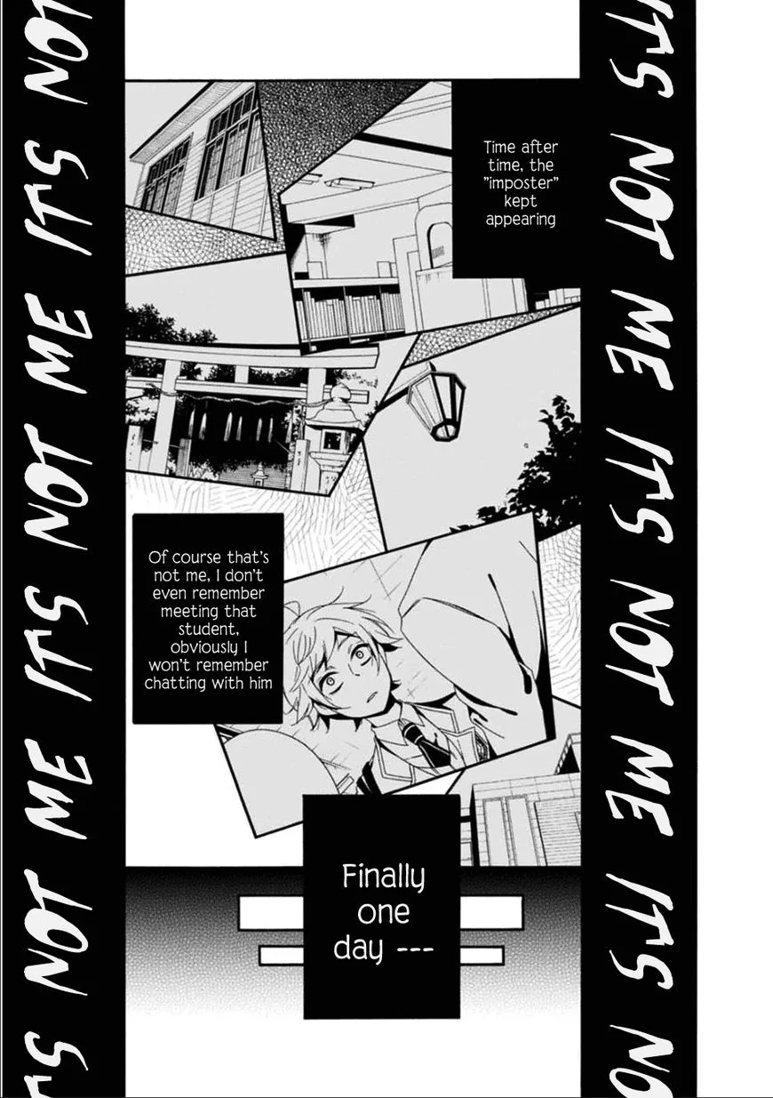 Shuuen no Shiori Chapter 25 page 1
