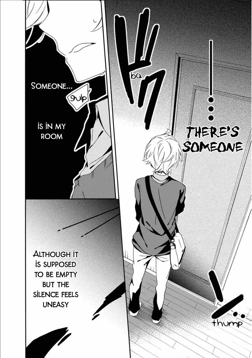 Shuuen no Shiori Chapter 25 page 8