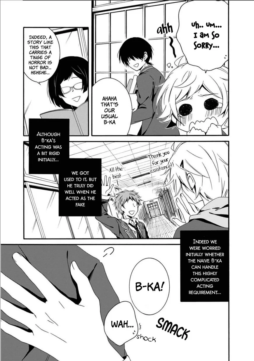 Shuuen no Shiori Chapter 25 page 18