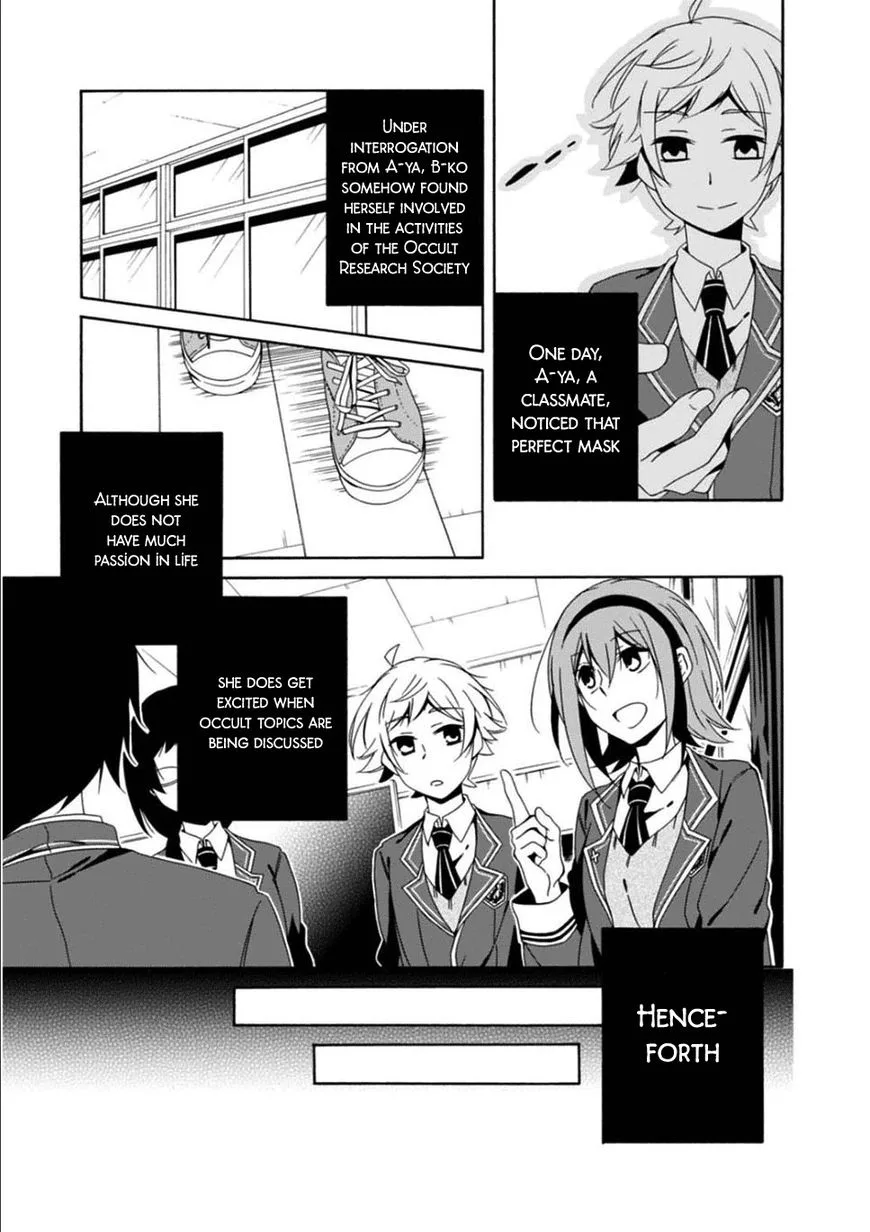 Shuuen no Shiori Chapter 25 page 30