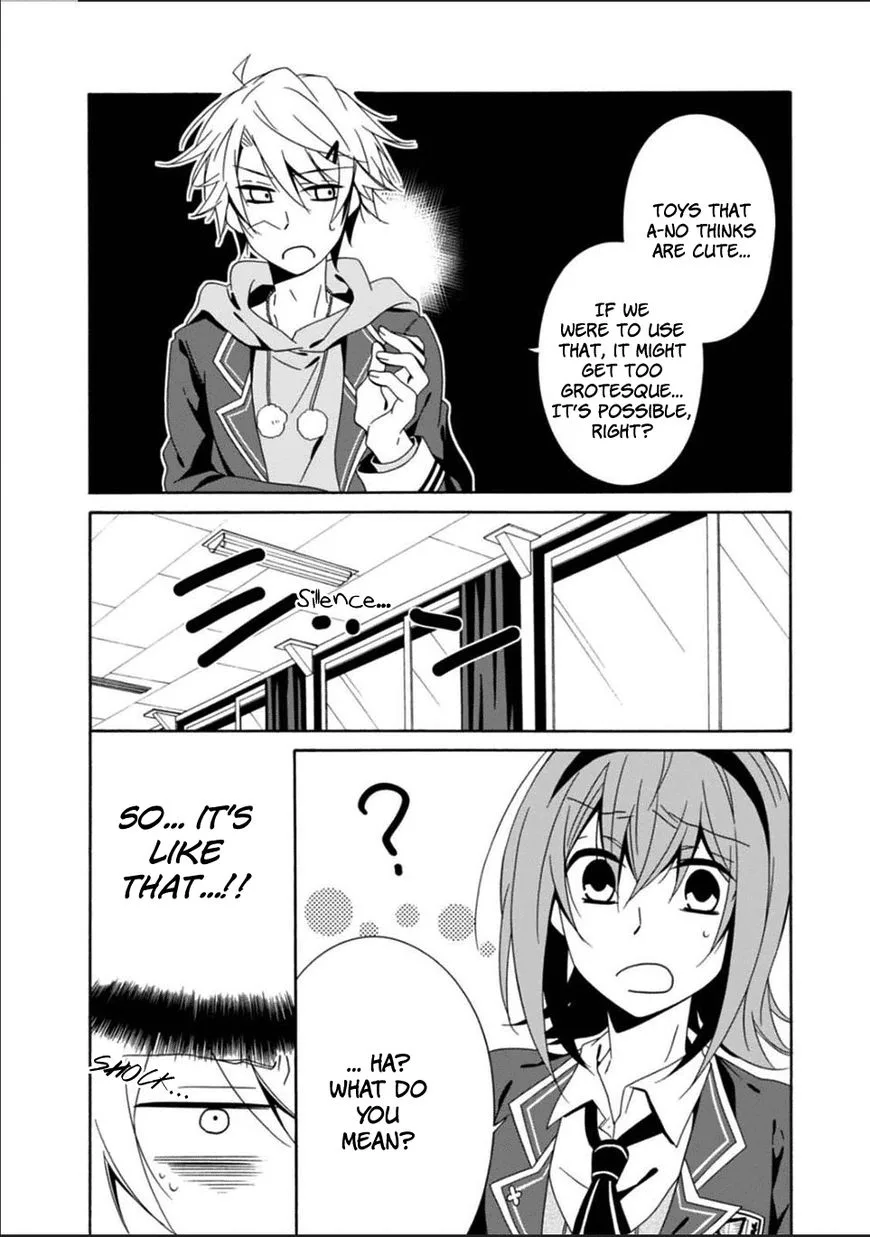 Shuuen no Shiori Chapter 25 page 23