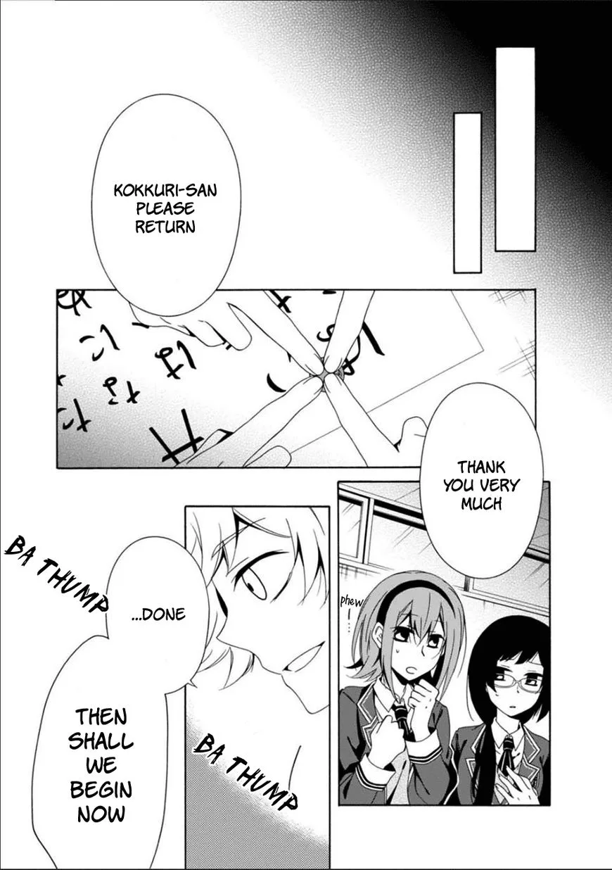 Shuuen no Shiori Chapter 25 page 34