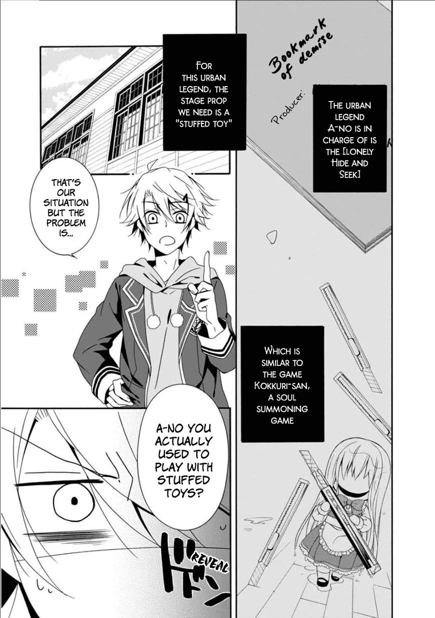 Shuuen no Shiori Chapter 25 page 20