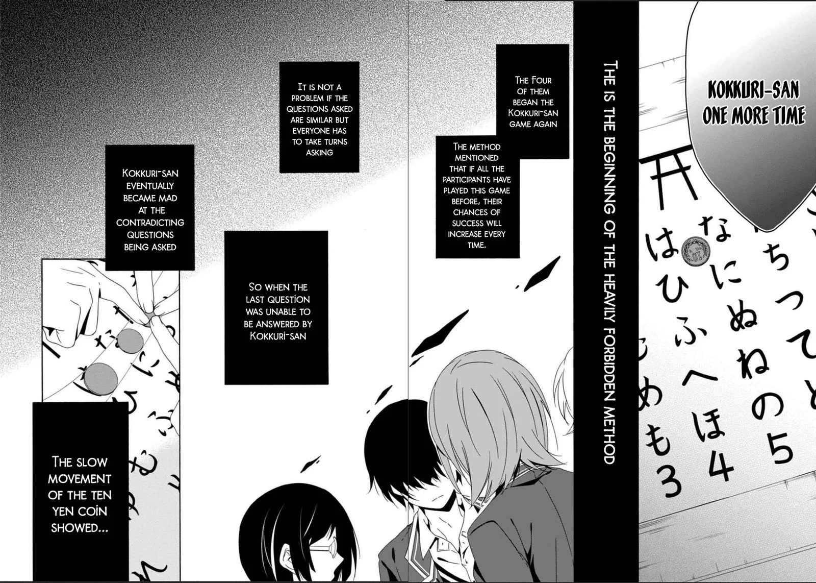 Shuuen no Shiori Chapter 25 page 35