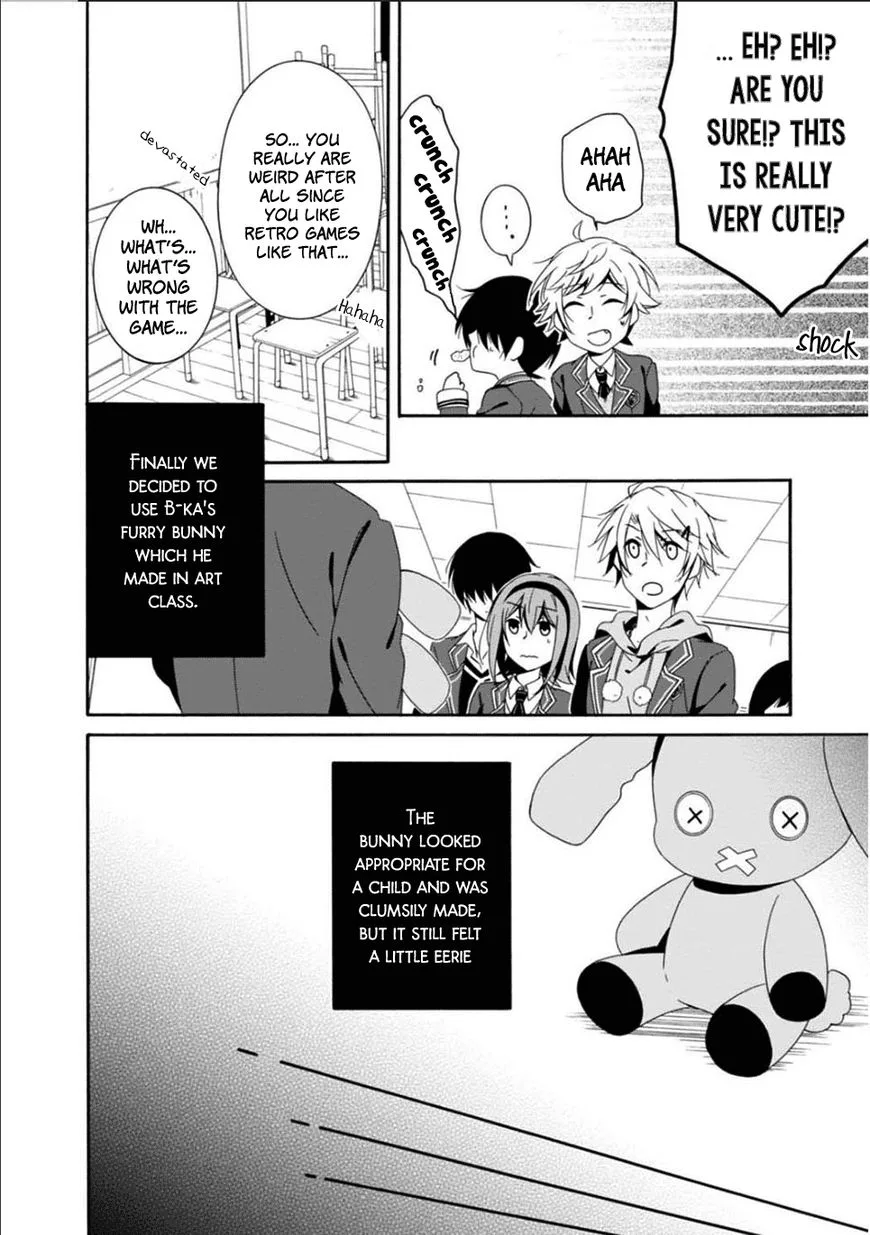 Shuuen no Shiori Chapter 25 page 27