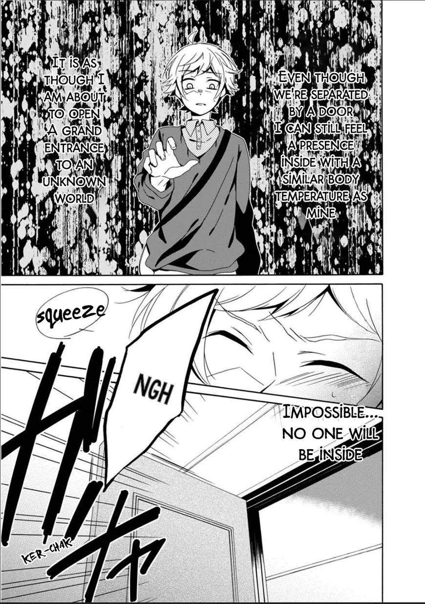 Shuuen no Shiori Chapter 25 page 9
