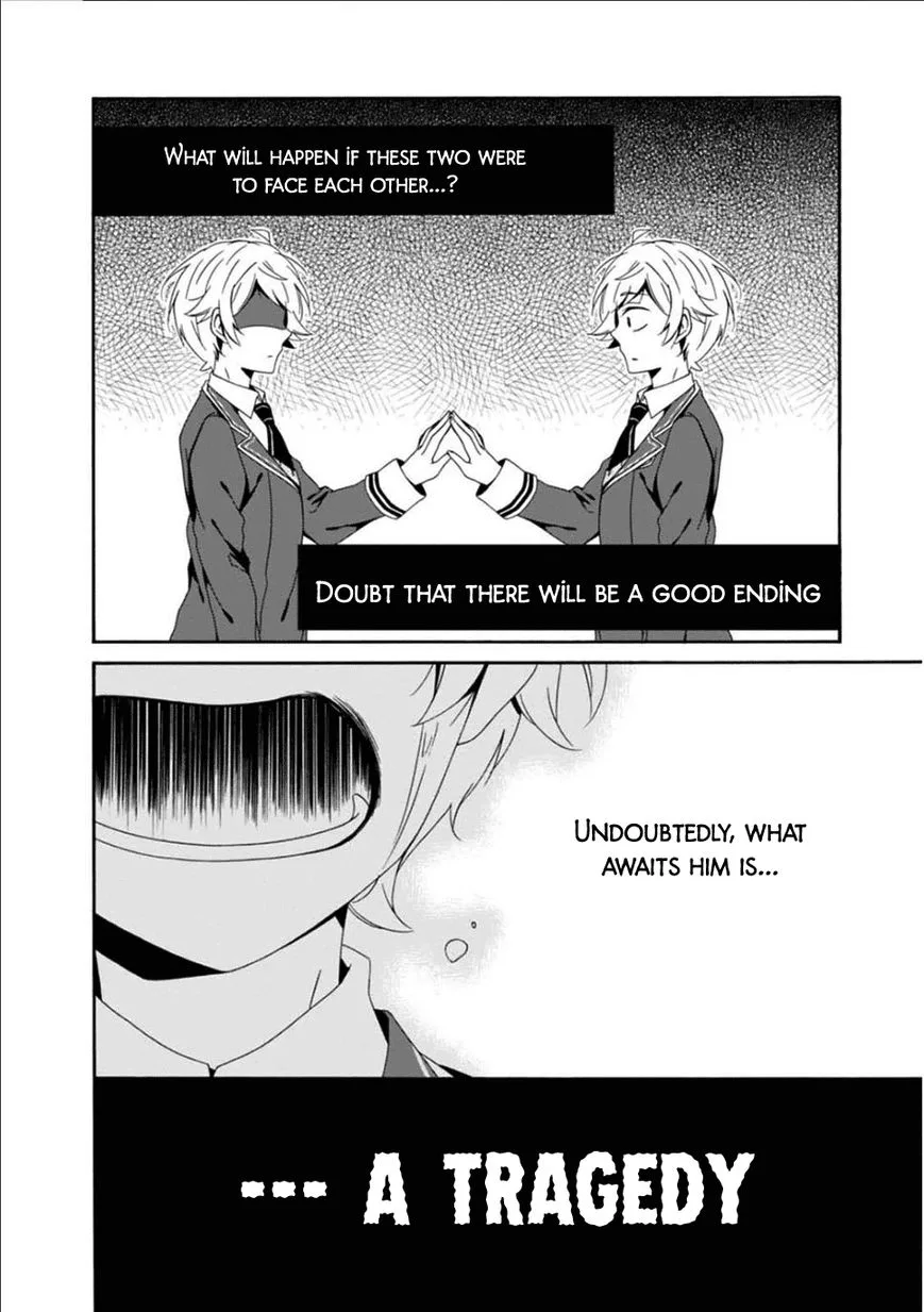 Shuuen no Shiori Chapter 25 page 4