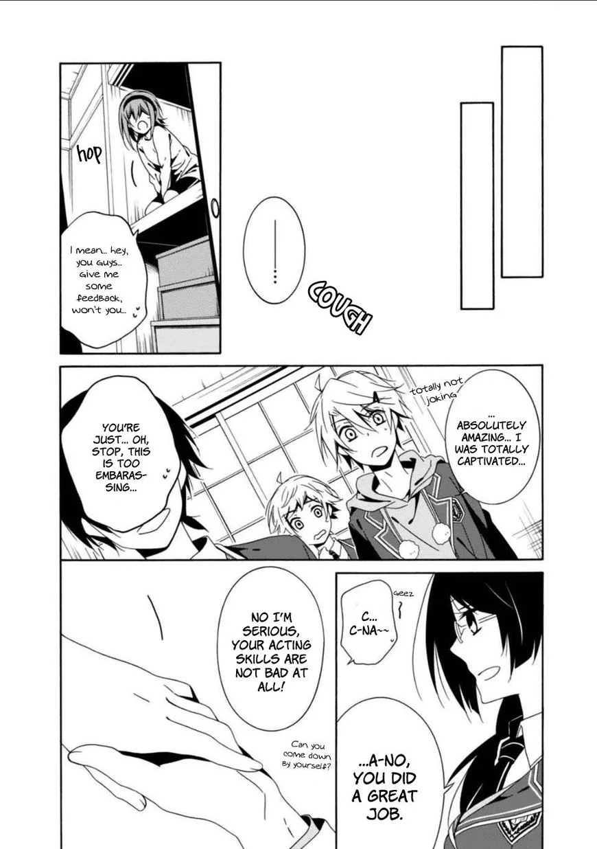 Shuuen no Shiori Chapter 26 page 26