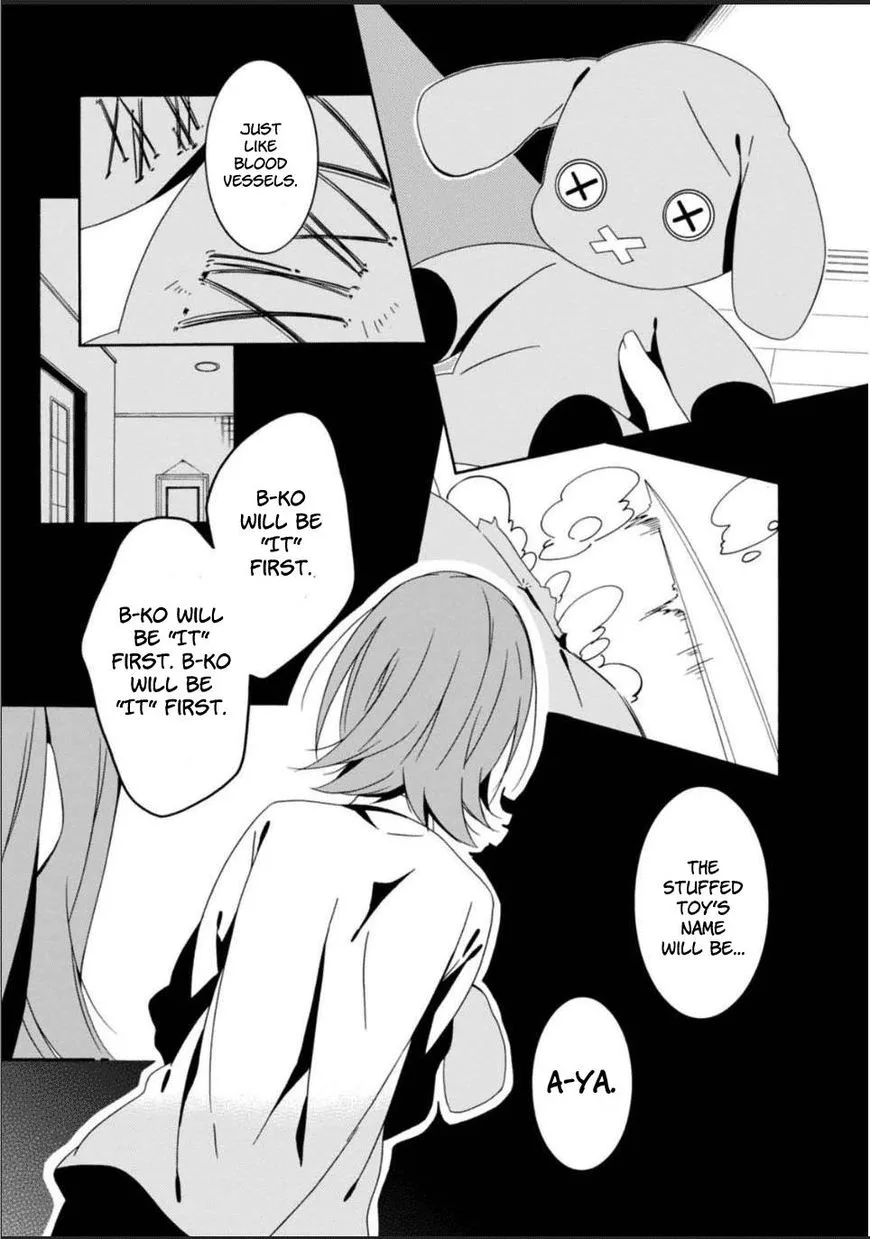 Shuuen no Shiori Chapter 26 page 16