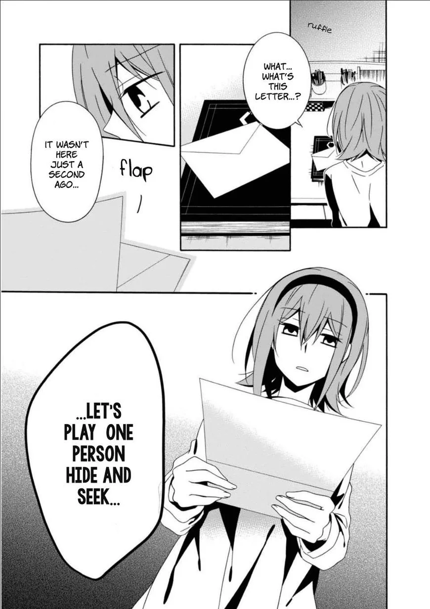 Shuuen no Shiori Chapter 26 page 13