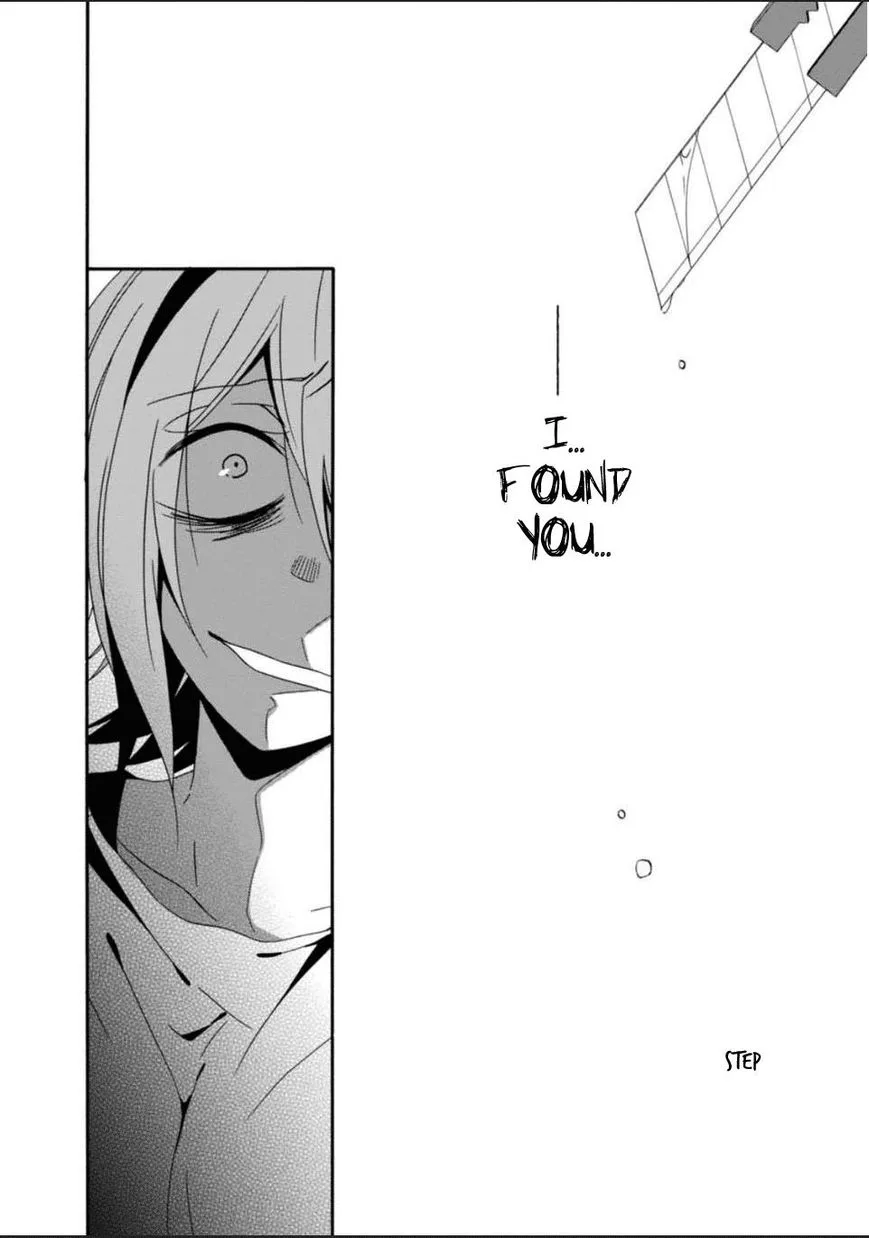 Shuuen no Shiori Chapter 26 page 24
