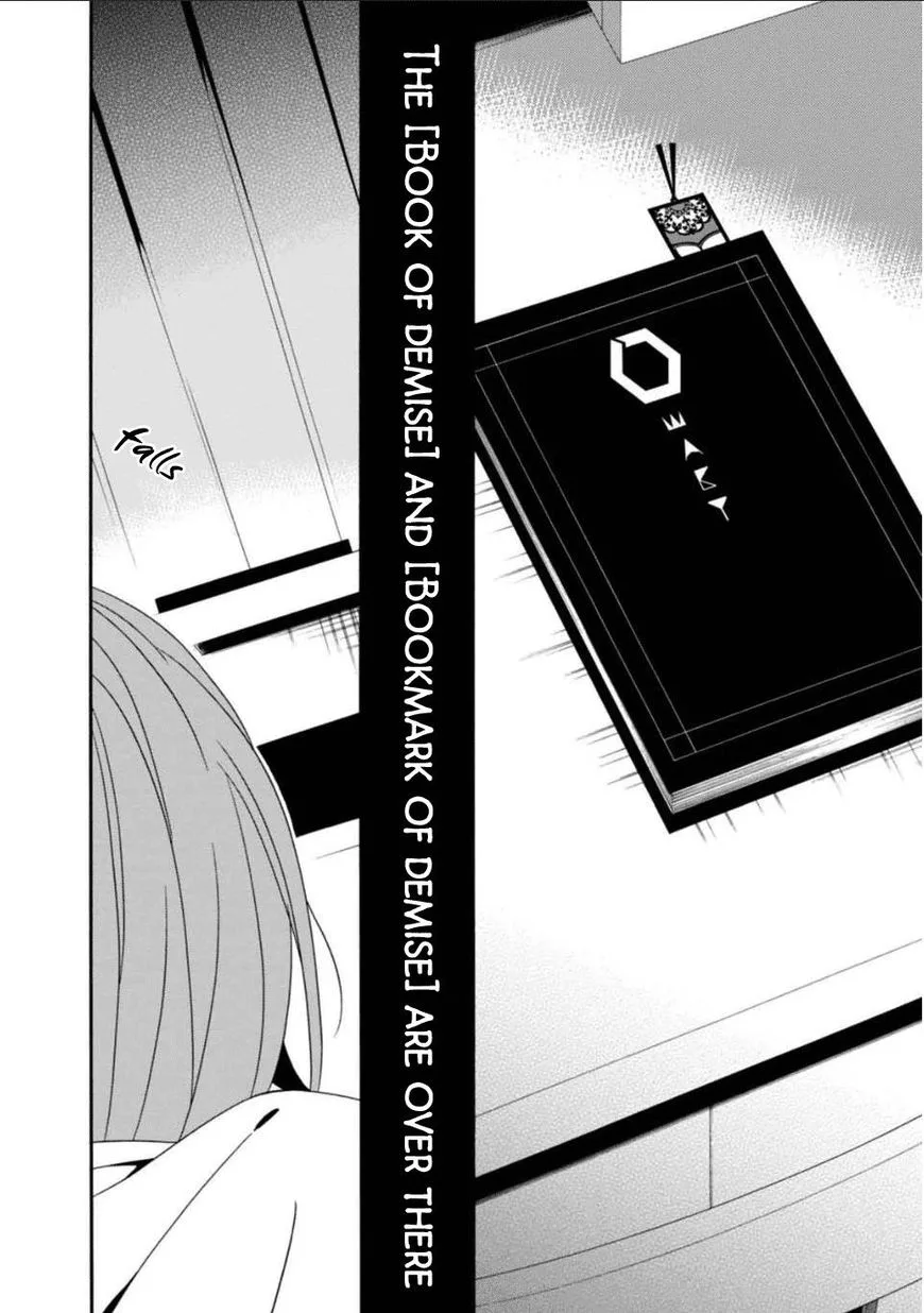 Shuuen no Shiori Chapter 26 page 8