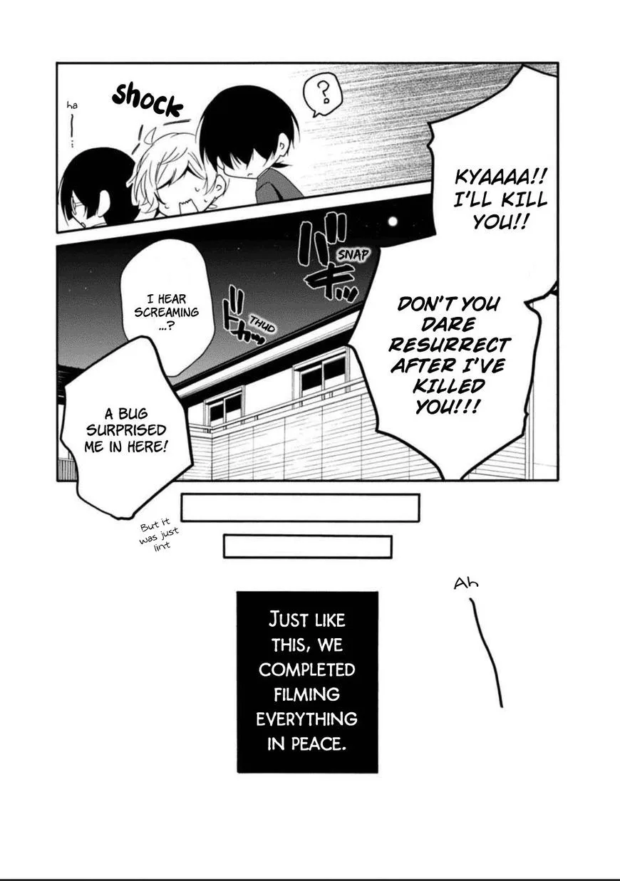 Shuuen no Shiori Chapter 26 page 31