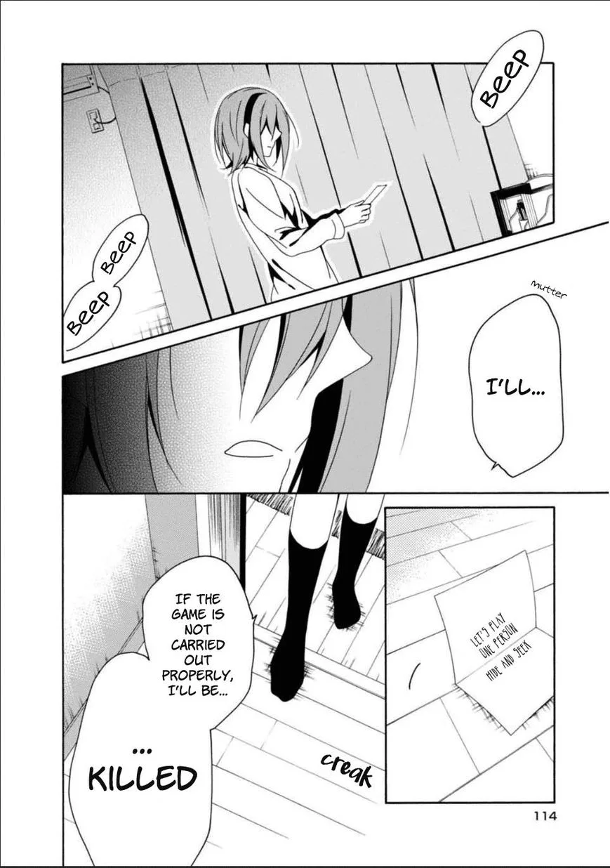 Shuuen no Shiori Chapter 26 page 14