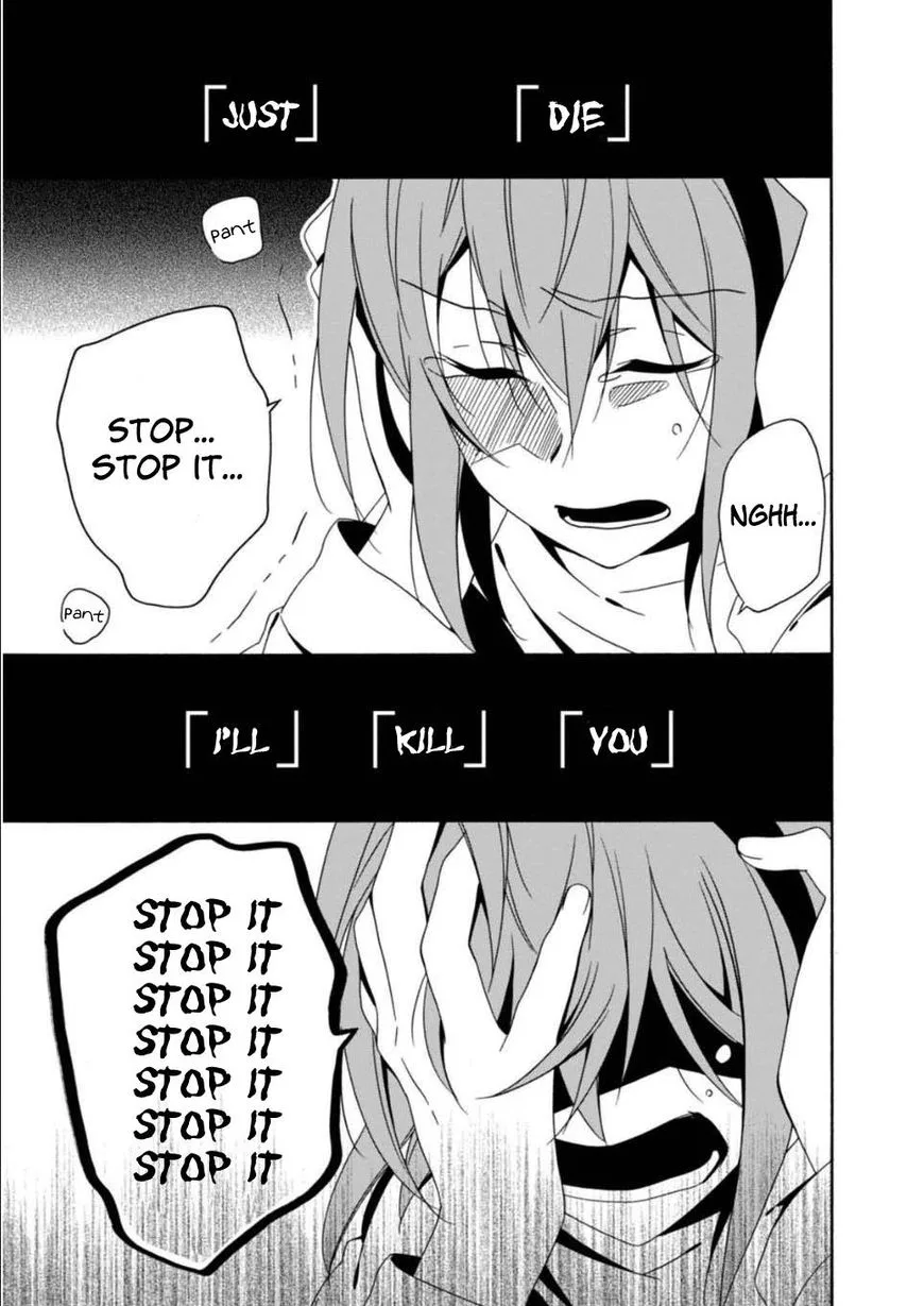 Shuuen no Shiori Chapter 26 page 11
