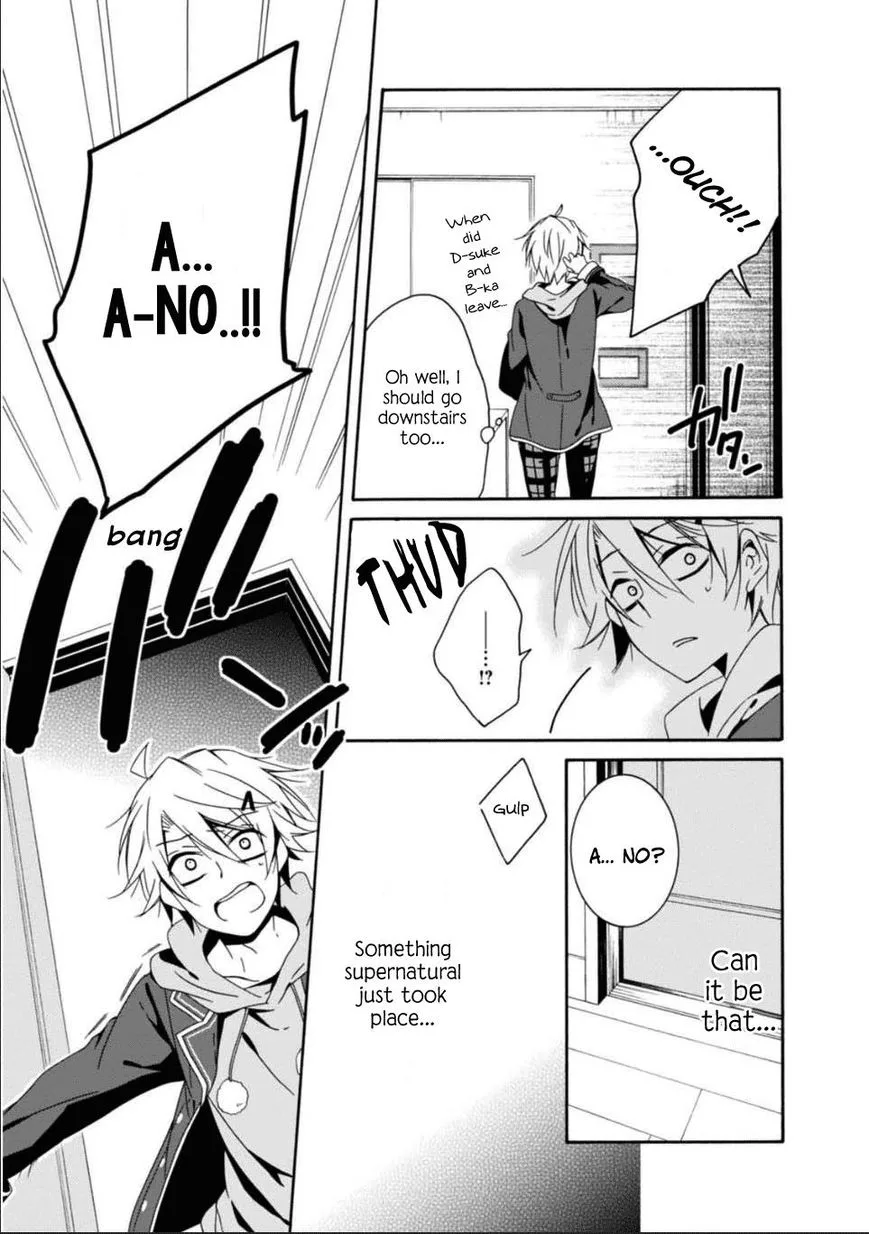 Shuuen no Shiori Chapter 26 page 29