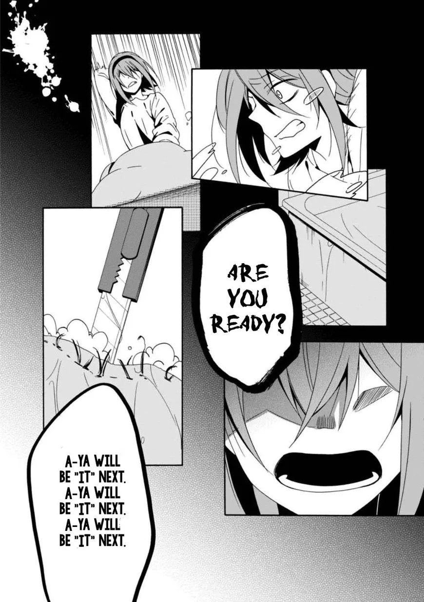 Shuuen no Shiori Chapter 26 page 17