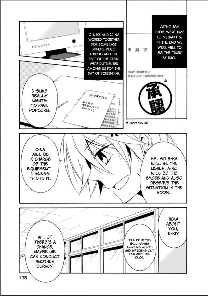 Shuuen no Shiori Chapter 26 page 35