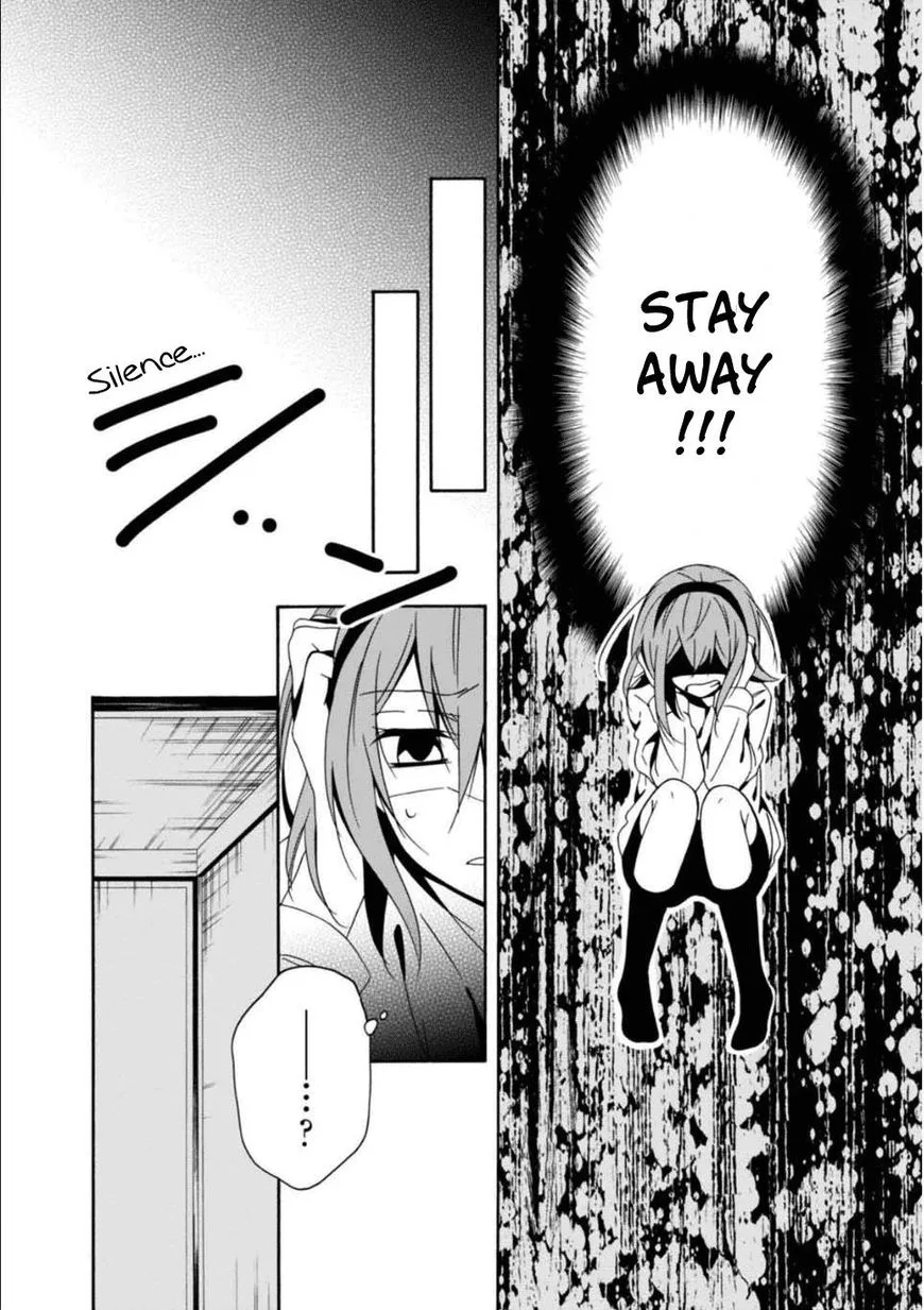 Shuuen no Shiori Chapter 26 page 22