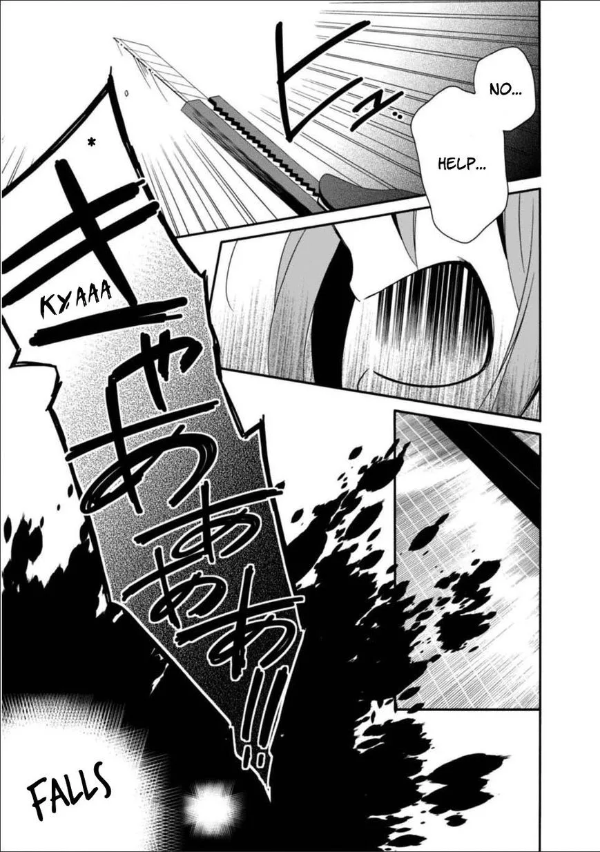 Shuuen no Shiori Chapter 26 page 25