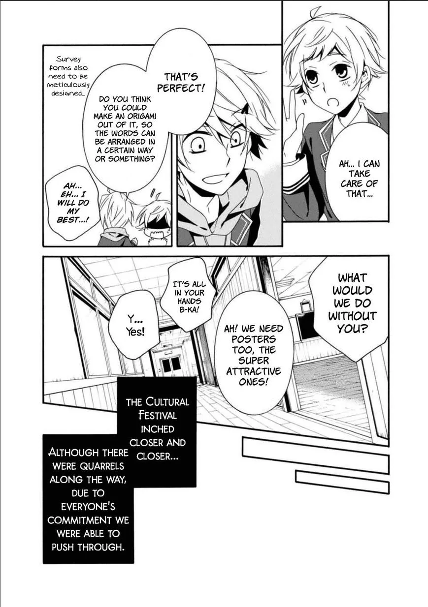 Shuuen no Shiori Chapter 26 page 36