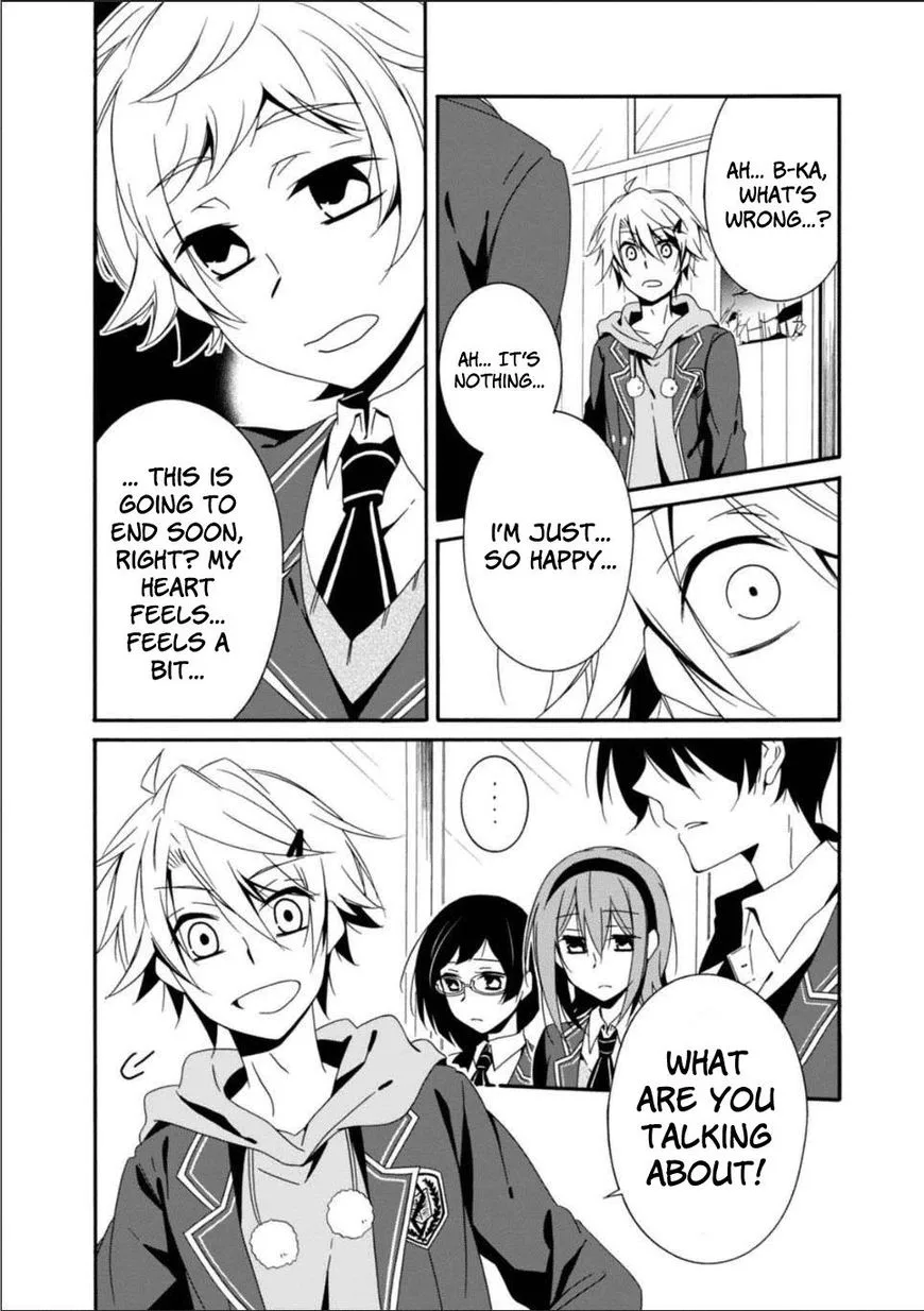 Shuuen no Shiori Chapter 26 page 38