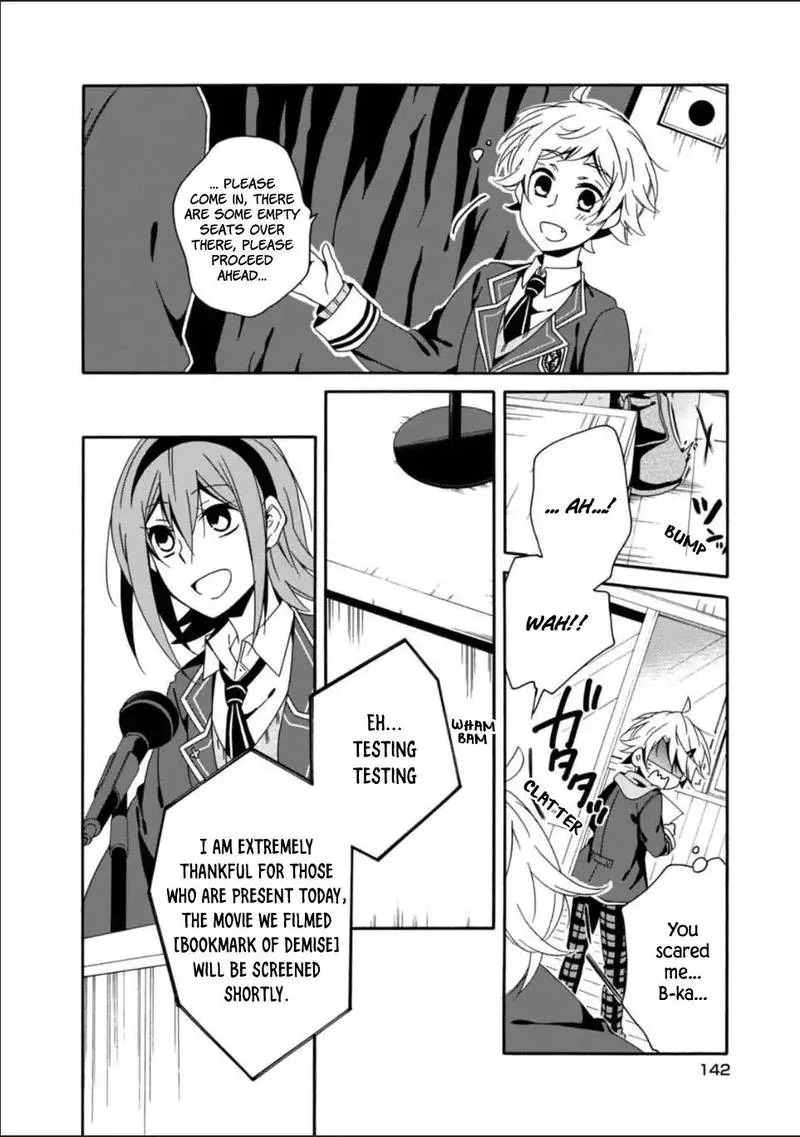Shuuen no Shiori Chapter 27 page 2