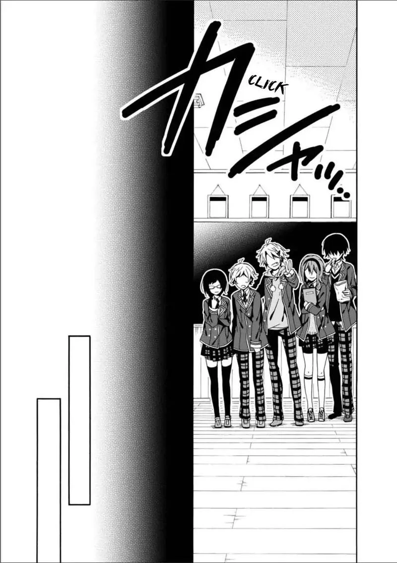 Shuuen no Shiori Chapter 27 page 9