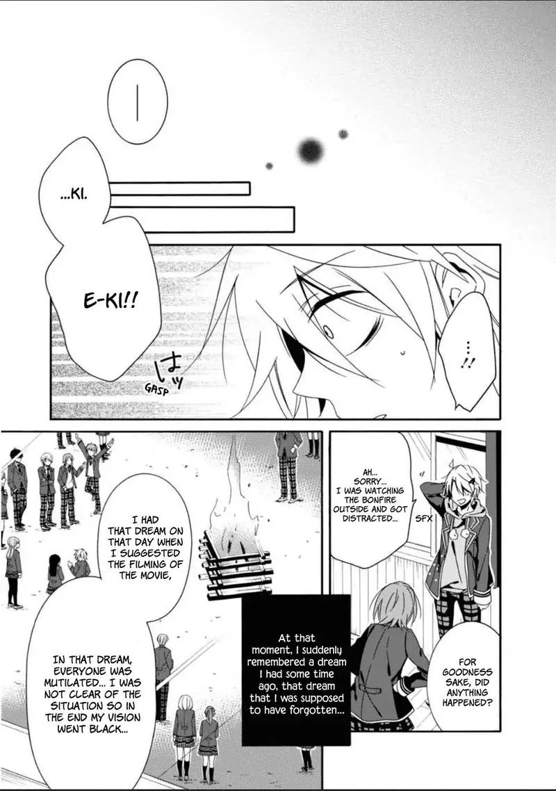 Shuuen no Shiori Chapter 27 page 24