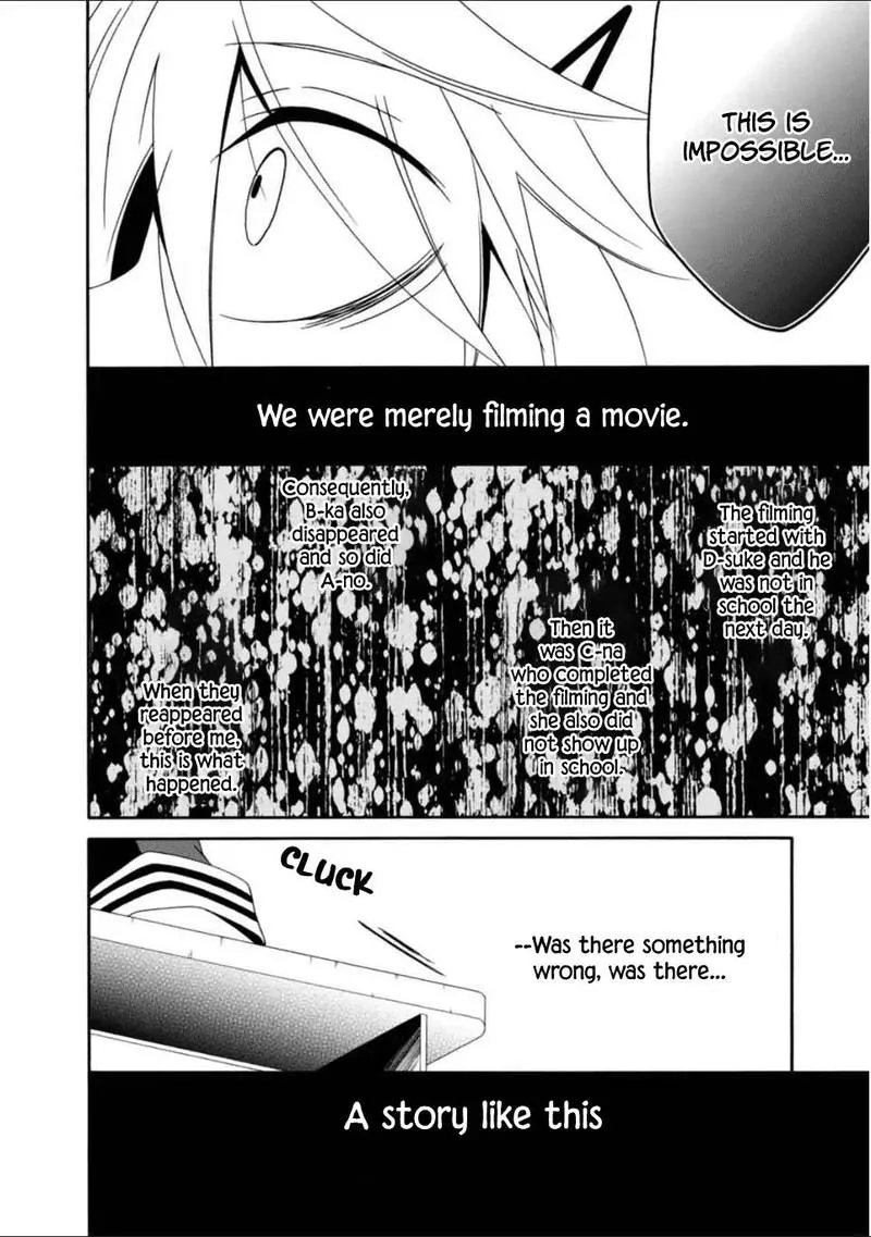 Shuuen no Shiori Chapter 27 page 19