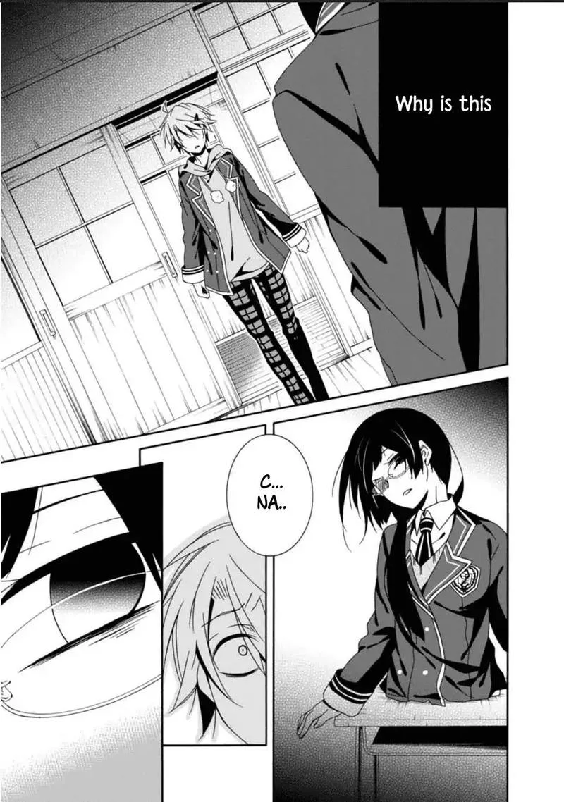 Shuuen no Shiori Chapter 27 page 15