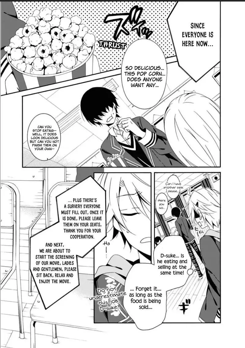 Shuuen no Shiori Chapter 27 page 3