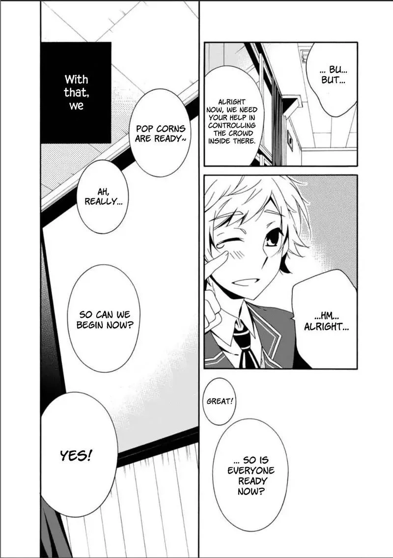 Shuuen no Shiori Chapter 27 page 29