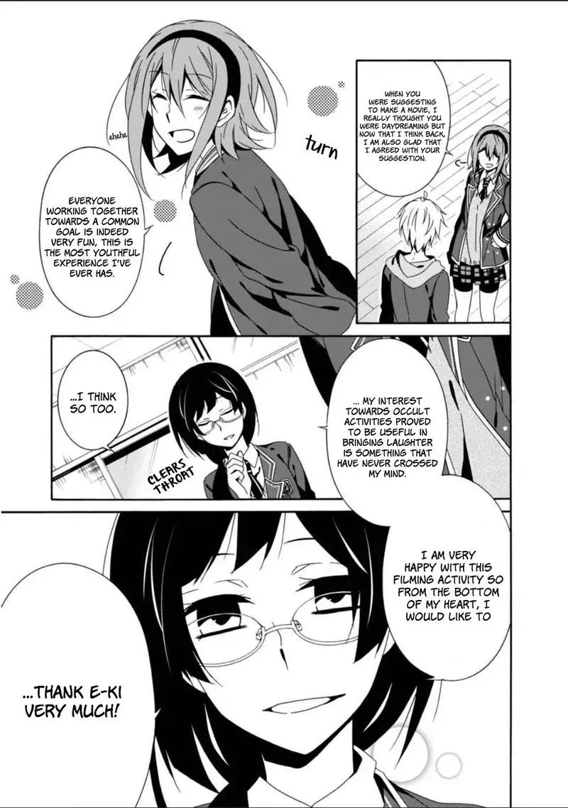 Shuuen no Shiori Chapter 27 page 26