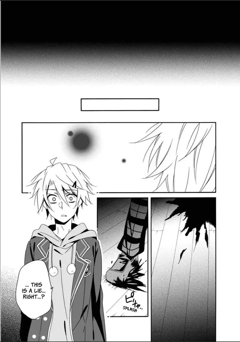 Shuuen no Shiori Chapter 27 page 11
