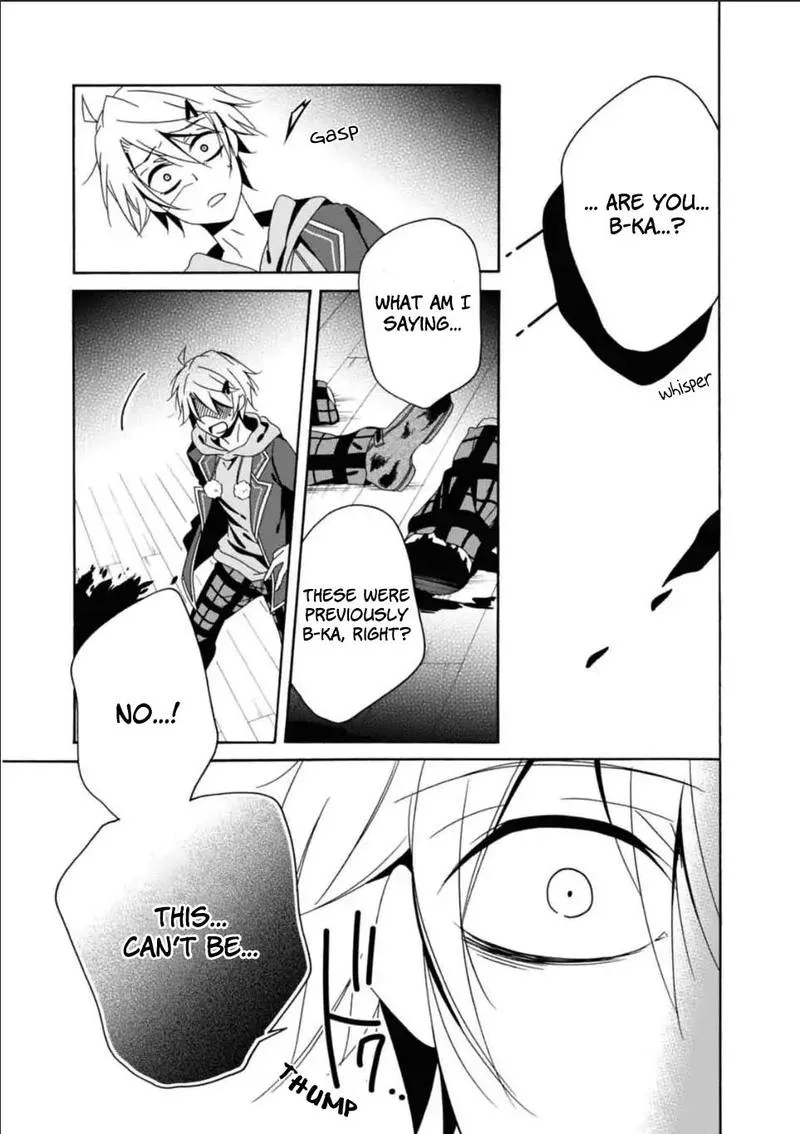 Shuuen no Shiori Chapter 27 page 13