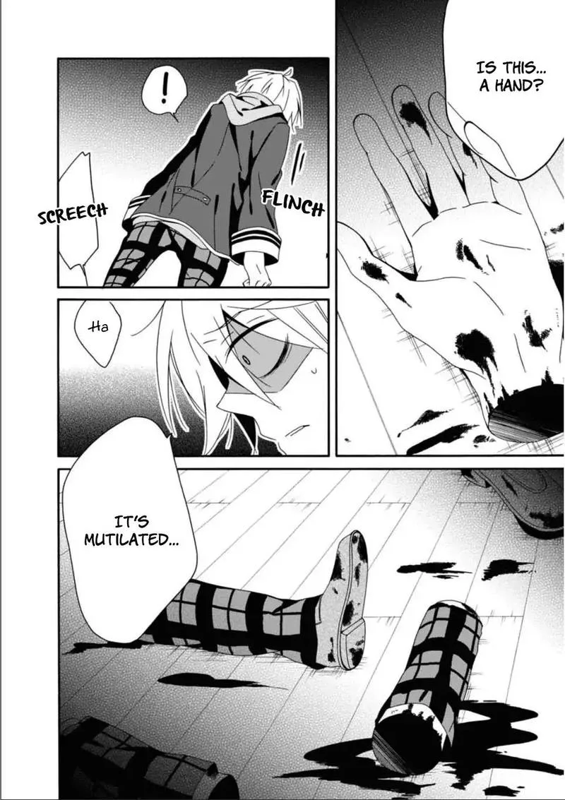Shuuen no Shiori Chapter 27 page 12