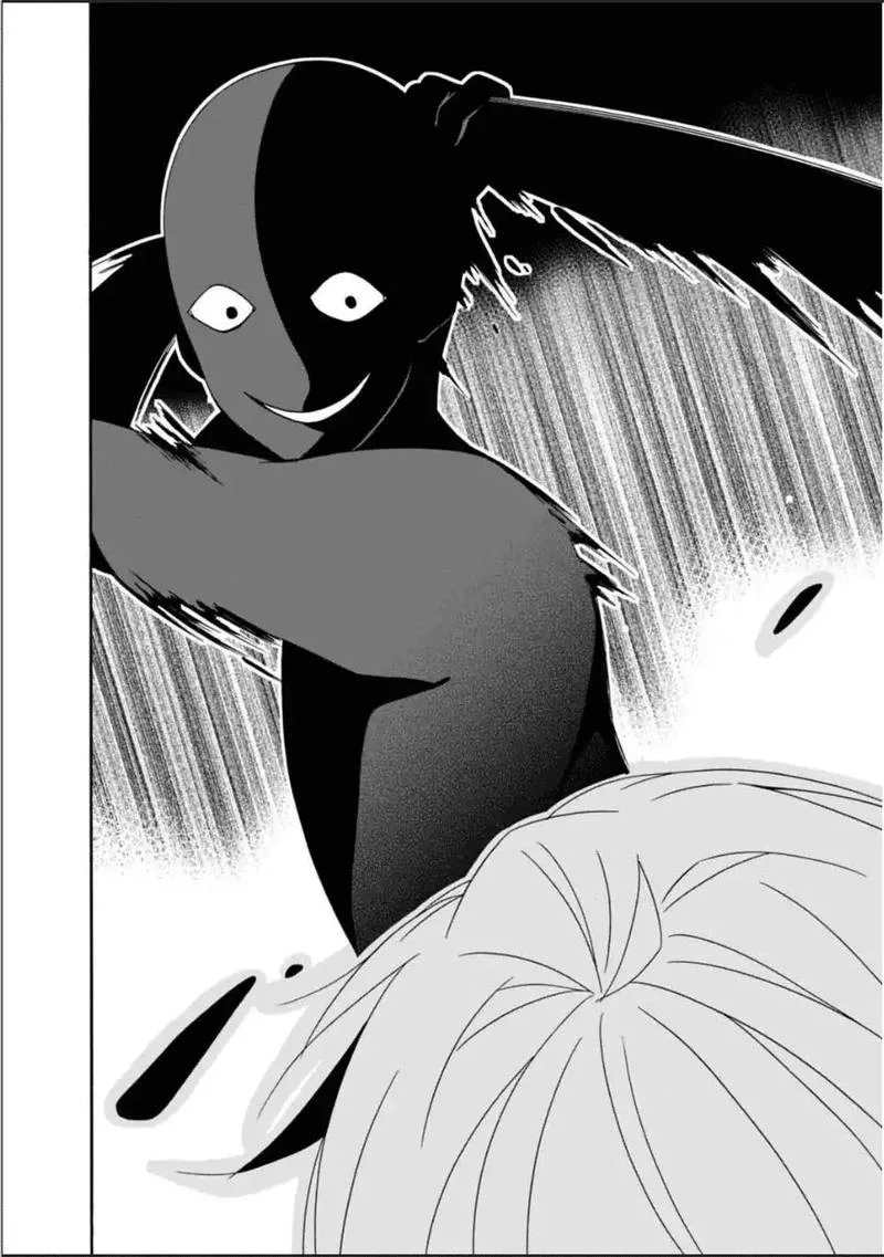 Shuuen no Shiori Chapter 27 page 21