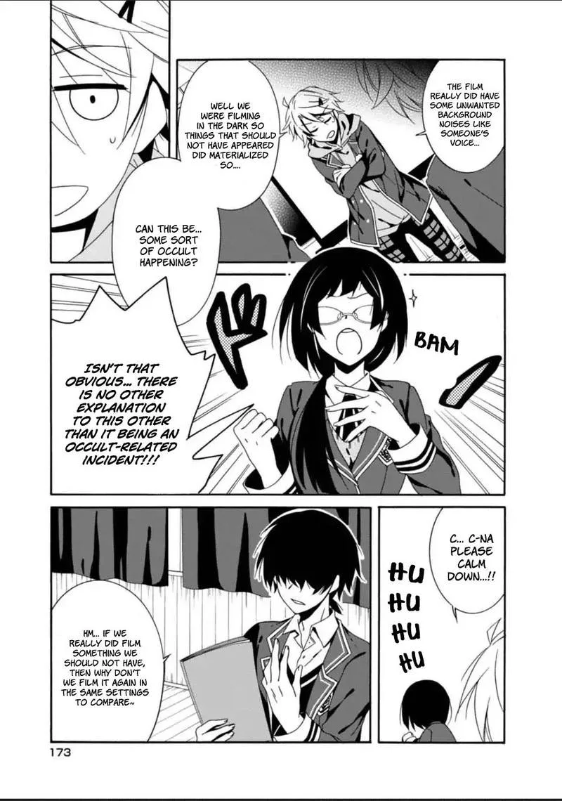 Shuuen no Shiori Chapter 27 page 32