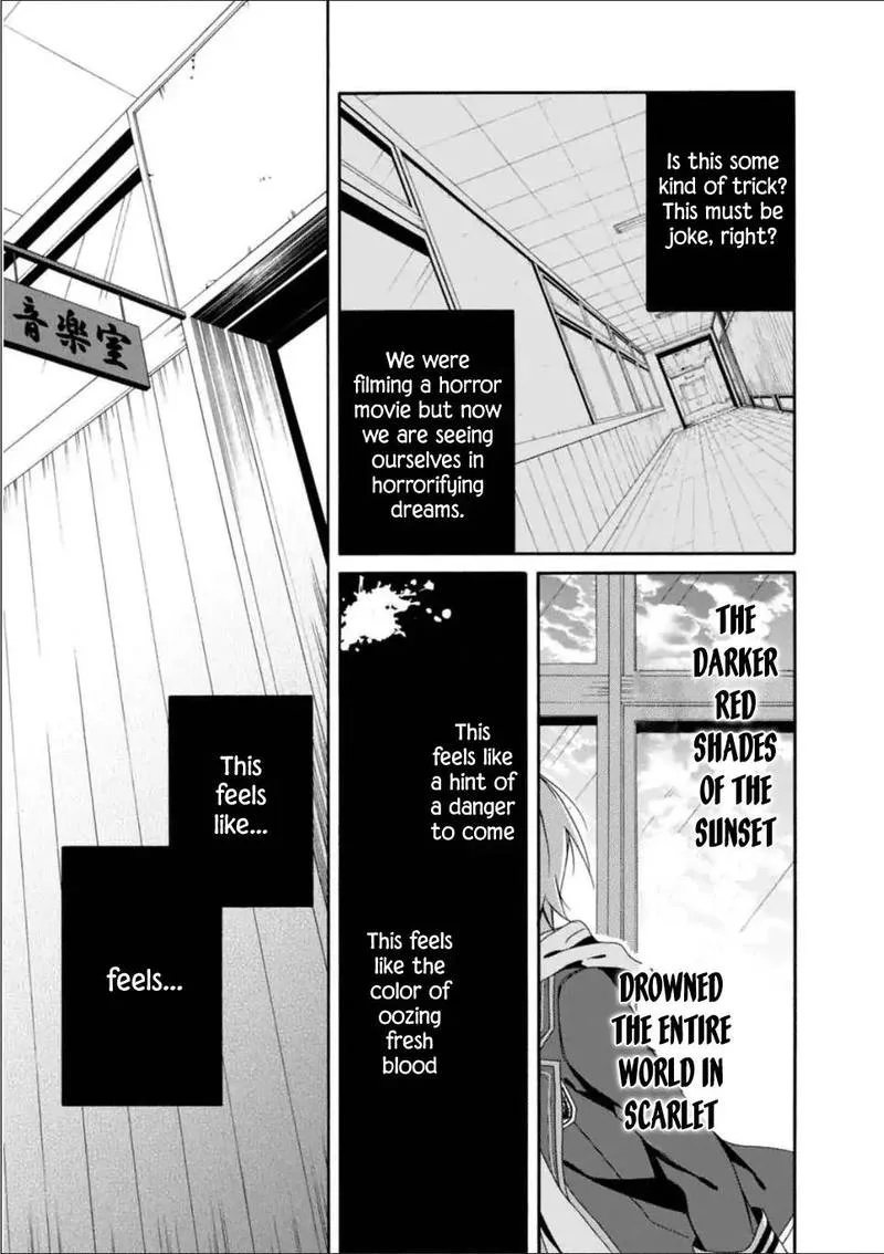Shuuen no Shiori Chapter 27 page 17
