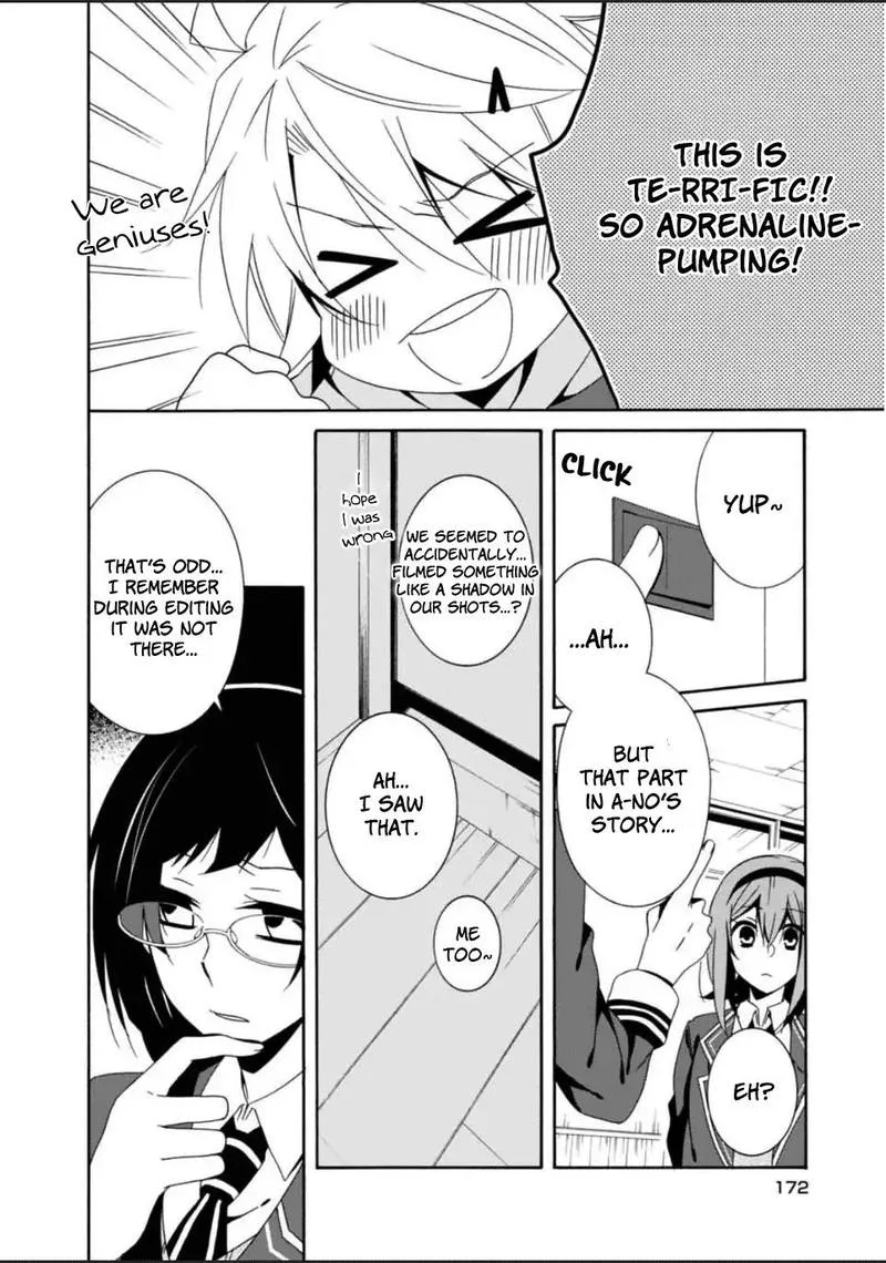 Shuuen no Shiori Chapter 27 page 31