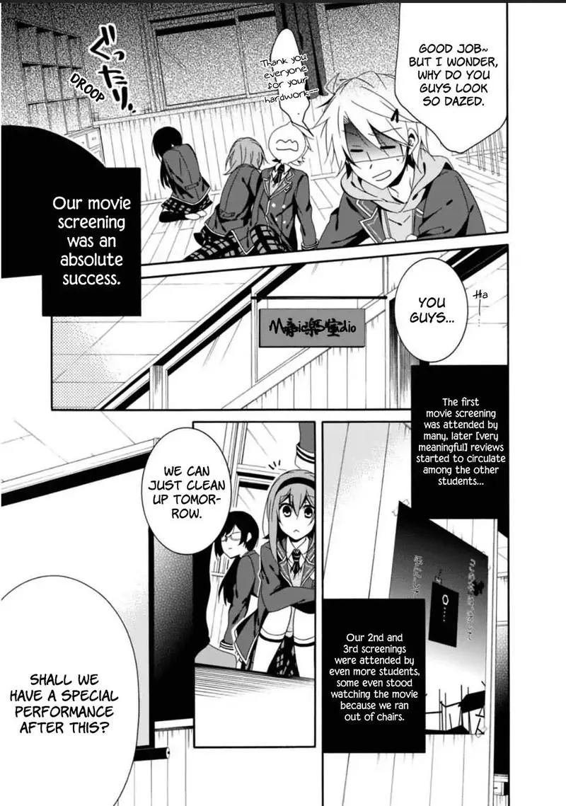 Shuuen no Shiori Chapter 27 page 7