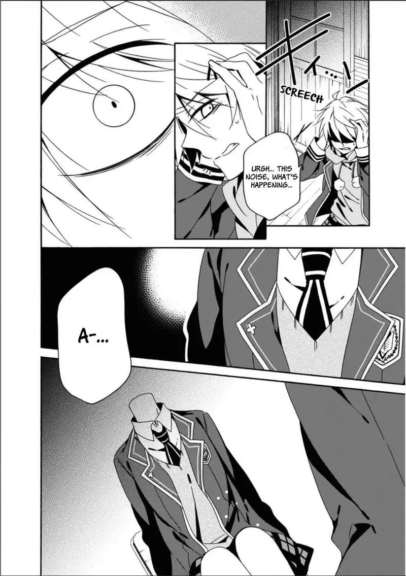 Shuuen no Shiori Chapter 27 page 16