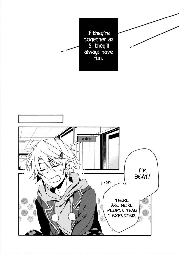 Shuuen no Shiori Chapter 28 page 14