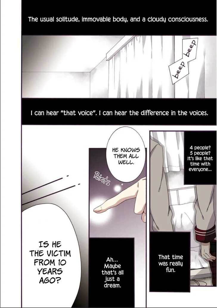 Shuuen no Shiori Chapter 28 page 4